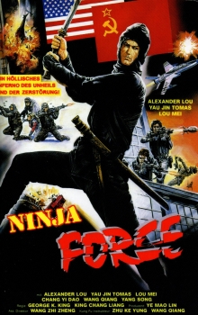 Ninja Force - Ein höllisches Inferno des Unheils und der Zerstörung! - Große Hartbox von AVV - 4-Versionen-Spezial-Edition auf 2 DVDs - Limited Edition - Cover A